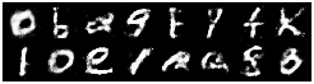 Two rows of white glyphs on a black background. The letters are distorted and unreadable.